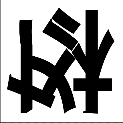 脳トレ漢字