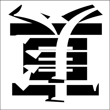 脳トレ漢字