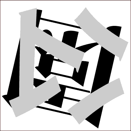 脳トレ漢字