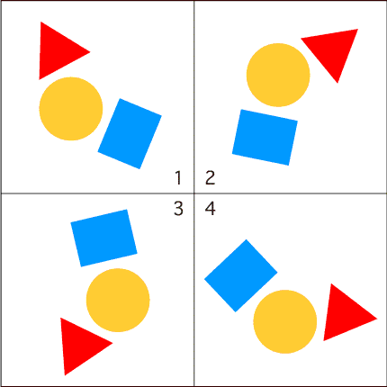難問間違い探し