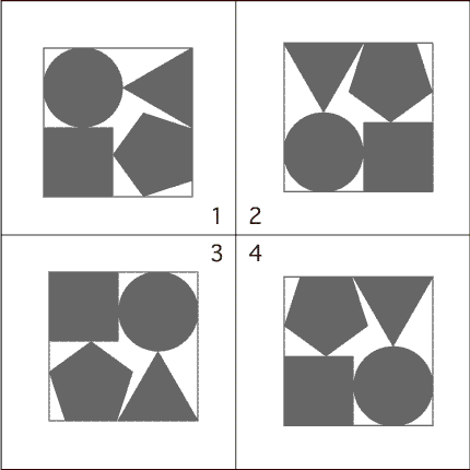 難問間違い探し