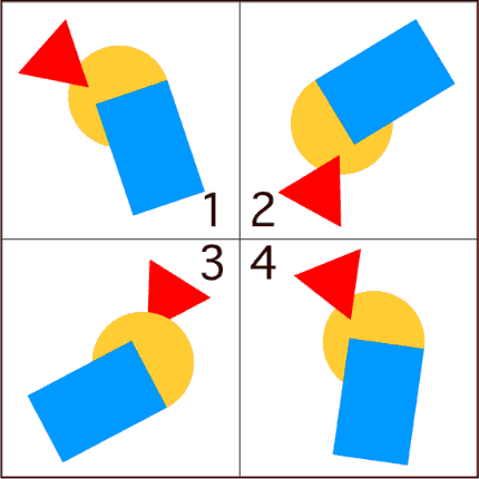 難問間違い探し