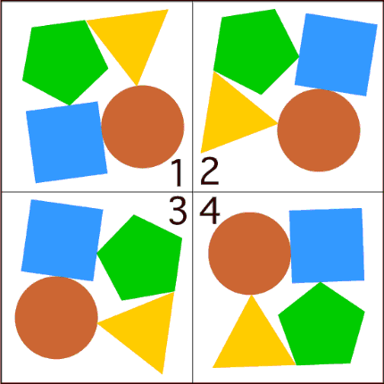 難問間違い探し