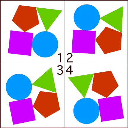 難問間違い探し