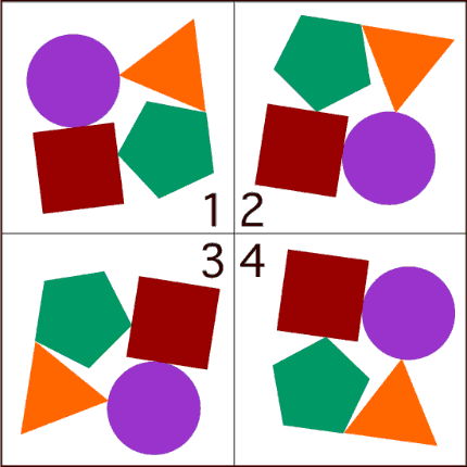 難問間違い探し