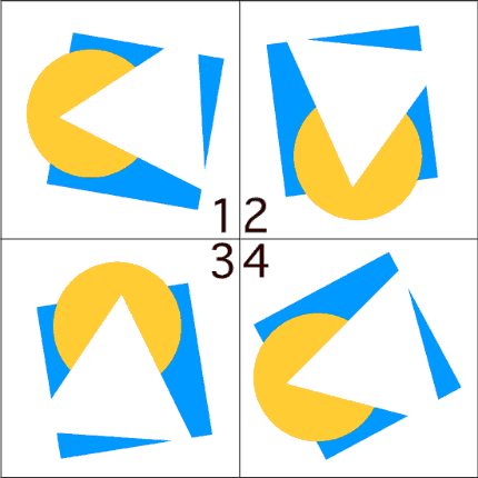 難問間違い探し