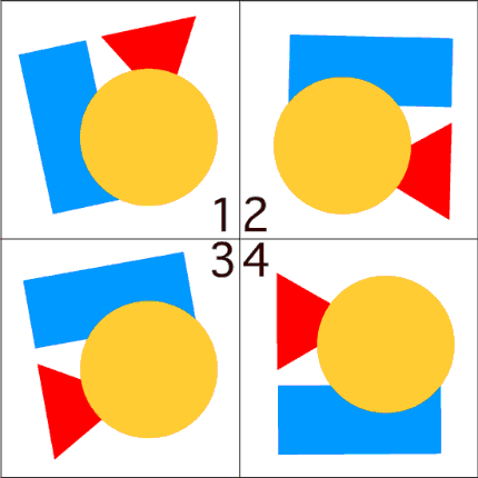 難問間違い探し