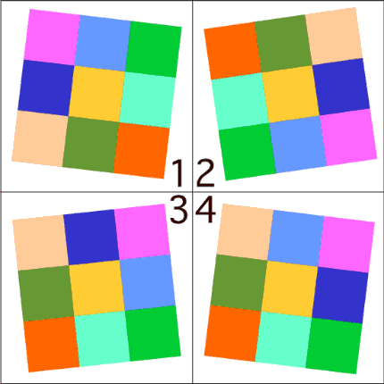難問間違い探し