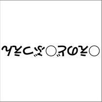 脳トレ同じカナ