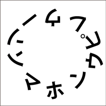 難問脳トレ問題